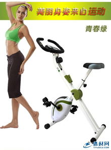 家用磁控健身車 一站式批發解決方案，可一臺起購，開啟健康減脂之旅